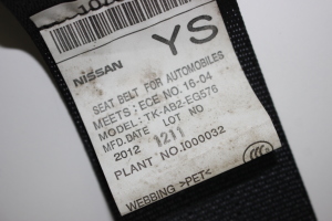 Infiniti M35/45 Y51 (2011–2026) Tagumine turvavöö TKAB2EG576 - 2