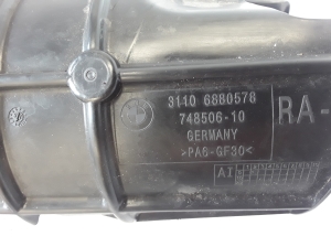 BMW 5 SERIES G30 (2016–2026) Muu kaitse 31106880578 - 3