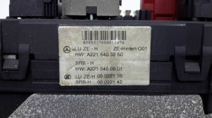 Mercedes Benz CL-Class C216 (2006–2014) Fuse box in the trunk A2215403250 - 2