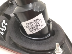 NISSAN Qashqai (2006–2013) Tagatuli tagaluugil 26550JD800 - 3
