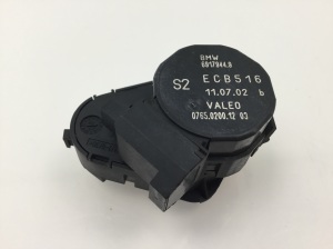 Servomoteur de volet d’air - 69179449