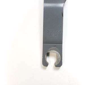  Engine cover hinge 