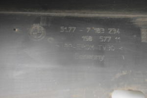 BMW 1 SERIES E81 (2007–2012) Schwellerverkleidung außen 7183234 - 3