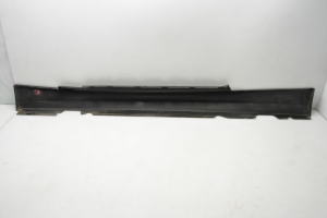 BMW 1 SERIES E81 (2007–2012) Schwellerverkleidung außen 7183234 - 4