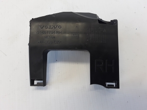 Another detail of the rear bumper beam - 31407791