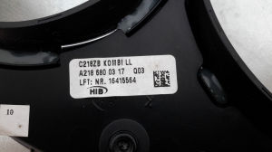 Mercedes Benz CLS-Class 218 (2011–2018) Instrument cluster trim A2186800317 - 2