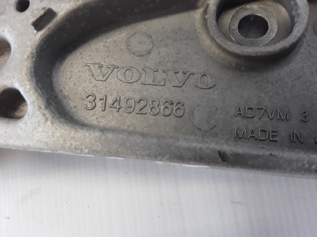 VOLVO XC90 2 generation (2014-2024) Rear differential bracket 31492866 22372399