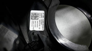 Mercedes Benz B-Class 246 (2011–2017) Steering column trim A2469006401 - 3
