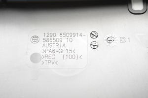 BMW 3 SERIES F30 (2011–2018) Sicherungskastengehäuse unter der Motorhaube 8509913 - 5
