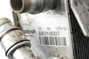 BMW 3 SERIES E90 (2004–2013) Õlifiltri korpus 7574115 - 5