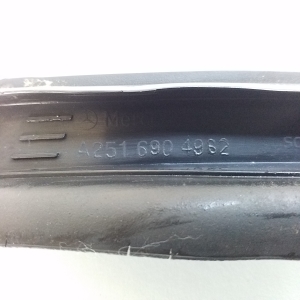 Mercedes Benz R-Class 251 (2006–2017) Gear lever trim A2516904962 - 3