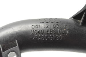 AUDI A4 B8 (2007–2016) Toru 04L121071G - 3