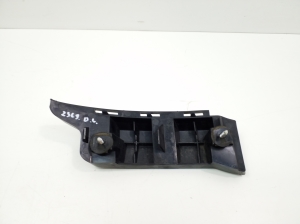  Rear bumper bracket 