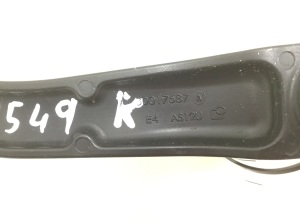 NISSAN Qashqai (2006–2013) Windshield wiper arm 80017587 - 2