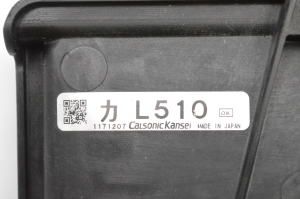 Mazda 6 (2007–2012) Jahutusventilaator - 3