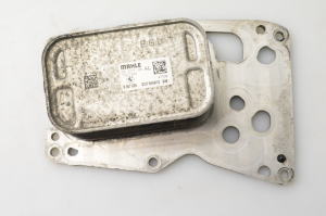 Ölkühler - 8507626