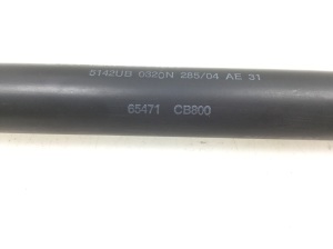 NISSAN Murano Z50 (2003–2017) Hood prop/gas strut 65471CB800 - 4