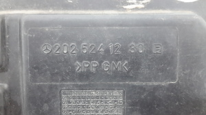 Mercedes Benz C-Class 202 (1993–2001) Front underbody protection A2025241230 - 2