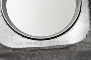 BMW 1 SERIES E87 (2003–2012) Mootori ilukate 7556033 - 4