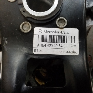 Mercedes Benz R-Class 251 (2006–2017) Feststellbremspedal A1644201984 - 2