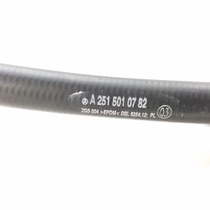Mercedes Benz R-Class 251 (2006–2017) Voolik A2515010782 - 2
