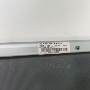 Mercedes Benz R-Class 251 (2006–2017) Veel üks katuse detail A2517800440 - 4