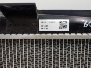  Cooling radiator 