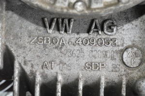 Volkswagen Tiguan (2007–2016) Jaotuskast ja selle osad 0A6409053Q - 3