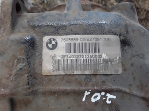 BMW 3 SERIES F30 (2011–2018) Tagasilla reduktor 7605589 - 3