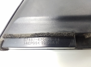 TOYOTA Prius W30/35 (2009–2015) Sonstiges Teil der hinteren Seitentür 6748747040 - 2