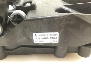 NISSAN Qashqai (2013–2021) Käiguvahetuse mehhanism 341017283R - 3