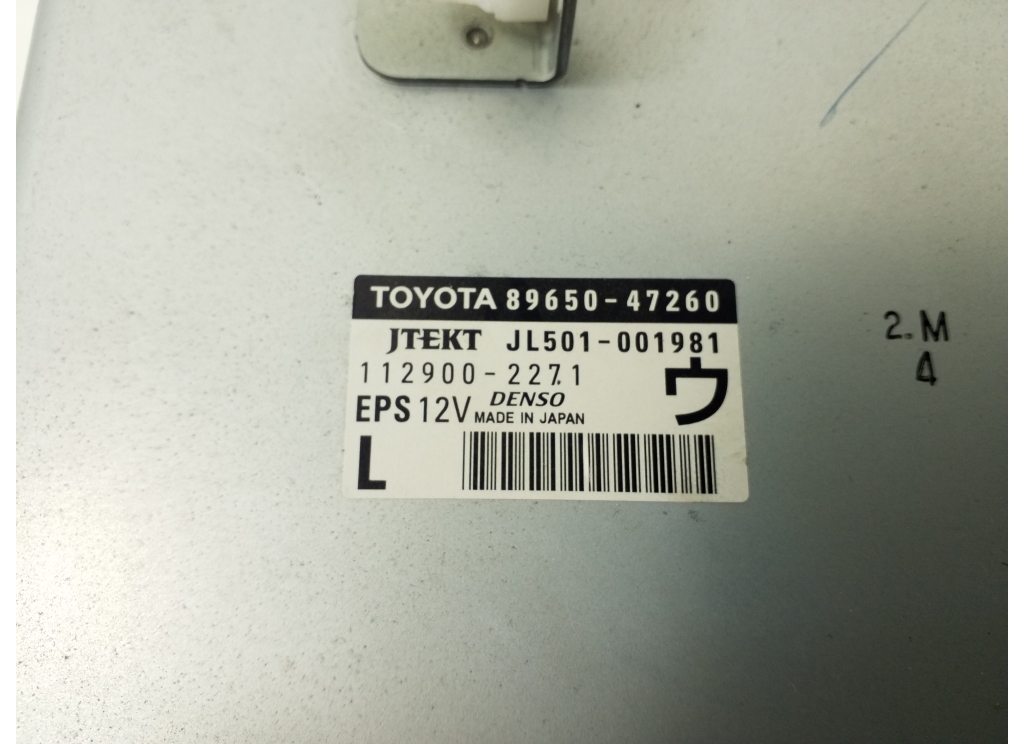 TOYOTA Prius 3 generation (XW30) (2009-2015) Power steering control unit 8965047260 20378261