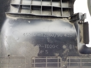 TOYOTA Prius W30/35 (2009–2015) Steering column trim 4528712560 - 2