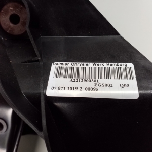 Mercedes Benz CL-Class C216 (2006–2014) Piduripedaal A2212900301 - 2