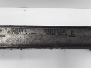 RENAULT Scenic (2009–2015) Motorkühler 214105150R - 2