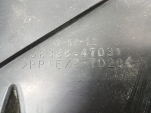 TOYOTA Prius W30/35 (2009–2015) Rear underbody shield 5830847011 - 2