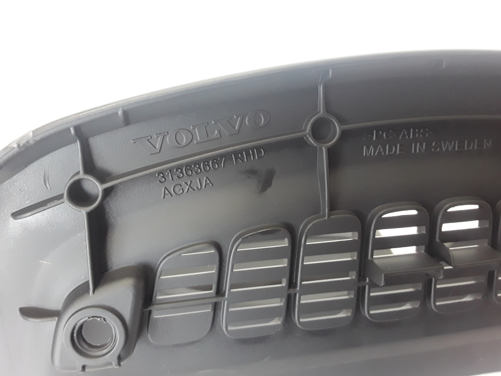 VOLVO XC90 2 generation (2014-2024) Ornamente de finisare vitezometru 31363667 22374617