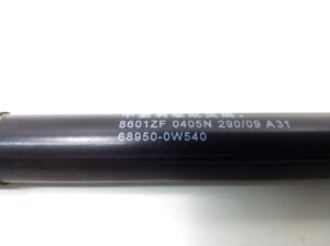 TOYOTA Prius W30/35 (2009–2015) Trunk lid strut 689500W540 - 2