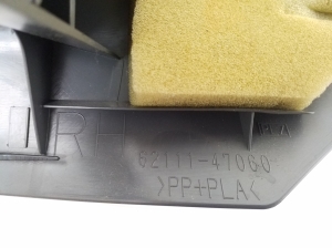 TOYOTA Prius W30/35 (2009–2015) Esipiilari siseviimistlus 6211147060 - 6