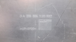 Mercedes Benz C-Class 203 (2000–2007) Front underbody protection A2035241930 - 3