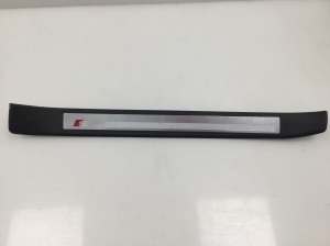 Inner sill trim - 8E0853374H