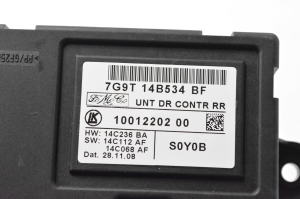  Rear side door control unit 