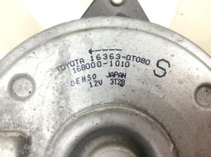 TOYOTA Auris E15 (2006–2012) Cooling fan - 2