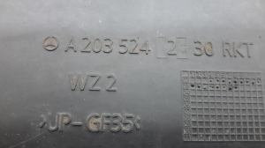 Mercedes Benz C-Class 203 (2000–2007) Front underbody protection A2035242730 - 2
