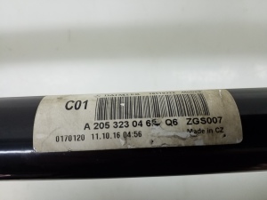 Mercedes Benz C-Class 205 (2014–2021) Front stabilizer bar A2053230465 - 3