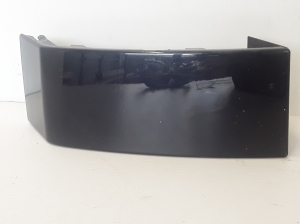 Tagumise kaitseraua muu osa - 30698134