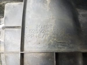 TOYOTA Prius W30/35 (2009–2015) Aizmugurējā apakšspārna aizmugurējā daļa 5259247021 - 2