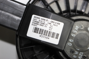Honda CR-V (2012–2016) Salongi puhuri mootor AV5990 - 2