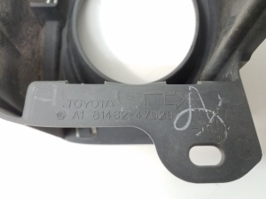 TOYOTA Prius W30/35 (2009–2015) Nebelscheinwerferabdeckung vorne 8148247020 - 2