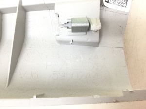 Volkswagen Golf VII (2012–2026) Keskpiilari siseviimistlus 5G4867244 - 3